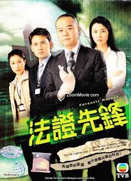 Korean drama 2021 16 episodes. Top 10 Best Tvb Drama Of All Time To Enjoy With Your Friends And Family