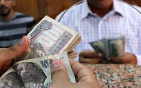 مصرفيون 5 أسباب وراء استقرار الجنيه المصري بالبنوك مع تصاعد أزمة كورونا معلومات مباشر