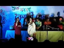 We would like to show you a description here but the site won't allow us. Stationer Rail Garita Singer Runa Akter Baisaki Mela Kuwait Flok Song à¦· à¦Ÿ à¦¶à¦¨ à¦° à¦° à¦²à¦— à¦° à¦Ÿ Youtube