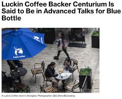 突发！瑞幸大股东大钲资本收购蓝瓶咖啡！ 中国咖啡网