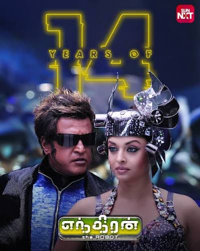 Robotic Indian Movies