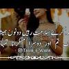See more of romantic picture & sad poetry on facebook. Https Encrypted Tbn0 Gstatic Com Images Q Tbn And9gcs3sl4tqzjwoiv 0ggqgajlucniafa5rpud6mfrj1m Usqp Cau