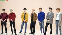 Don hee and con hee appear as guests, hyungdon and daejun, in this episode. Idol Room Episode Guide Tvmaze