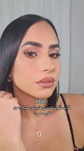 منتجاتنا اصلية من عدت شركات تركية واوربية شحن مباشرتا من الشركة للزبون ❤️❤️ 