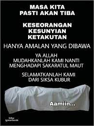 Amin Ya Robal Alamin Kata Kata Kematian Islam