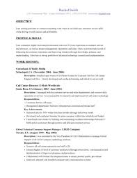 entry level job resume objective example