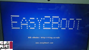 بكل تأكيد وجود الواي فاي أمر مهم جدا نحتاج إلي الوصول إلي شبكة الإنترنت ، في حالة تثبيت نسخة ويندوز جديدة وتكون قد قمت بتثبيتها بالشكل. Unrbwyp Qeuiim