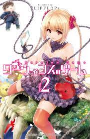 Volume 2 Darwin S Game Wikia Fandom It's the work of an enemy sigil. volume 2 darwin s game wikia fandom
