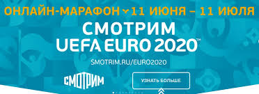 Телеканалы — смотреть в эфире. Yfivicarrwh2im
