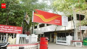 India Post GDS result 2026: When will the second merit list release? Check date