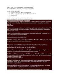 Iskandar zailani (55) ketua pengurus masjid mengungkapkan. Kata Sambutan Pengurus Masjid Menyambut Ramadhan Data Dikdasmen