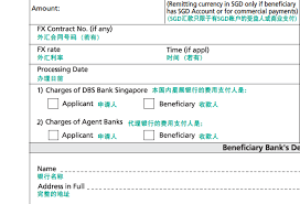 That said, telegraphic transfers are not even the fees charged by their own bank. Https Www Dbs Com Sg Iwov Resources Pdf Forms Ttapplication Pdf