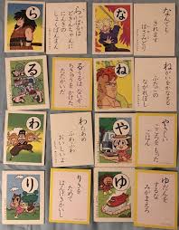 イラスト おしゃれまとめの人気アイデア pinterest ゴマ イラスト かるた
