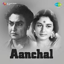 Aanchal 1960 Songs Download Aanchal 1960 Songs Mp3 Free Online Movie Songs Hungama Watch blockbuster old kannada movies. aanchal 1960 songs download aanchal