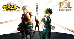 A group of youths aspiring to become professional superheroes, fight in a world full of people with abilities, also known as quirks. My Hero Academia Heroes Rising 2019 Full Movie By Tienghatthanyeu Amvangtronglong Medium