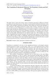 If your grab driver is pushing the speed limit, request they slow down with this phrase. Pdf The Translation Profession In Malaysia The Translator S Status And Selfperception