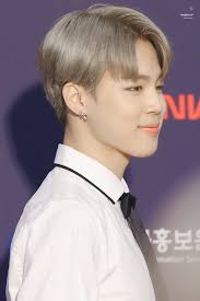 Tension Up Do Not Edit Do Not Crop Logo Park Jimin Bts Jimin Jungkook Park Jimin