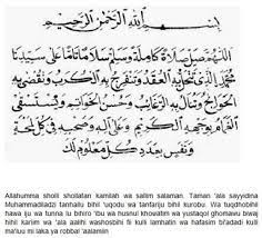 Enam amalan agar anda cepat mendapatkan jodoh, lengkap dengan doa dipermudah dapat jodoh. Doa Cepat Dapat Jodoh Kata Kata Cinta