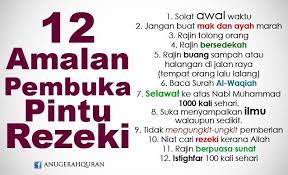 Diberi nama seribu dinar karena barangsiapa bertakwa kepada allah niscaya dia akan membukakan jalan keluar baginya. (qs. Doa Pembuka 12 Pintu Rumi Doa Pembuka 12 Pintu Rezeki Raih Keberkahan Dan Kebahagiaan Hidup