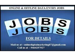 Home Based Part Time Online Jobs Internet Jobs Online Jobs Data Entry Jobs