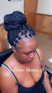 Sherika Mcbride's Instagram, Twitter & Facebook