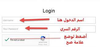 وكانت العديد من المواقع قد تناقلت بعض من قصص العنود العيسى وكذلك الصور الخاصة بها مع بعض الفيديوها من خلال حسابها على مواقع التواصل الإجتماعي كما هو عبر حسابها في السناب شات. Ø·Ø±ÙŠÙ‚Ø© ÙØªØ­ Ø­Ø³Ø§Ø¨ Ø³Ù†Ø§Ø¨ Ø´Ø§Øª Ù…ÙˆØ¶ÙˆØ¹