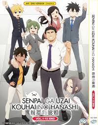 ANIME DVD SENPAI GA UZAI KOUHAI NO HANASHI VOL.1-12 END*ENGLISH DUBBED**REG  ALL* | eBay