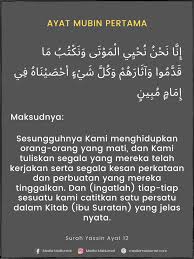 Maybe you would like to learn more about one of these? Yasin 7 Mubin Pulangkan Sihir Untuk Segala Hajat