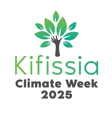 Kifissia Climate Week