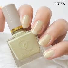 Amazon.co.jp: スキューズミー グロッシーコート アンバーホワイト : ビューティー