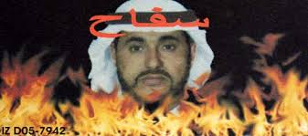 Operation Iraqi Freedom