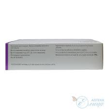 Image result for %D0%BA%D0%BB%D0%B8%D0%BF%D0%B0%D1%25