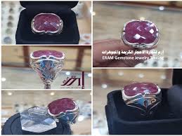 ابتسمت بوجنتيها اللاتي احمرتا كأنهما شعلتا جمرٍ من هياج كسها المنتفخ وهزت رأسها موافقة. Ø§Ø¬Ù…Ù„ Ø§Ù„Ø§Ø­Ø¬Ø§Ø± Ø§Ù„ÙƒØ±ÙŠÙ…Ø© Ø®Ø§ØªÙ… ÙƒØ§ØªÙ†Ù‚ ÙŠØ§Ù‚ÙˆØª Ø§Ø­Ù…Ø± Ruby Ù…Ù…ÙŠØ² Ø·Ø¨ÙŠØ¹ÙŠ100 Ù„Ù„Ø¹Ø±Ø¶ Gemstone Jewelry Gemstones Class Ring