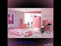 تسريحة غرف نوم كرتون