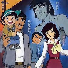 His mother died when he was born, and he was raised only by his father. Ganbare Genki Anime Anidb