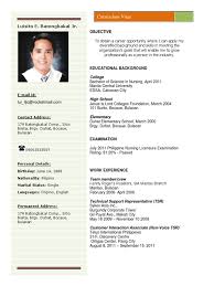 Maybe you would like to learn more about one of these? Curriculum Vitae Luisito E Batongbakal Jr Pdf Nursing Philippines