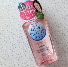 My new favorite cleansing oil! Kose Softymo Speedy Cleansing Oil Review