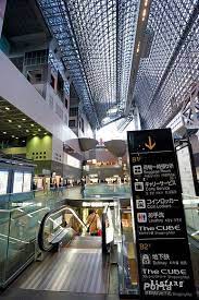 kyoto京都車站交通與環境介紹 京都駅如何搭電車 新幹線 地鐵 京都巴士 行李櫃位置 旅遊服務中心 樂活的大方 旅行玩樂學 痞客邦