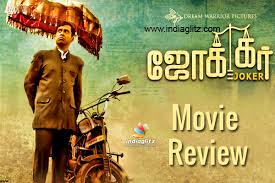 Gotham is rife with crime and unemployment, leaving segments of the population disenfranchised and impoverished. Joker Review Joker Tamil Movie Review Story Rating Indiaglitz Com