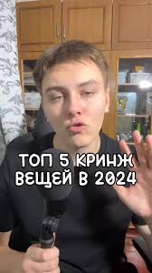 тгк: макс нидерландов #casuals #truecasuals #drip #chiefkeef #кринжвещи  #топ5кринжвещей #ralphlauren #poloralphlauren #lylescott #adidas