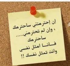 جنس قلة ادب ههههههه سودان واتساب . ØµÙˆØ± Ø§Ø­ØªØ±Ø§Ù… ÙˆØªÙ‚Ø¯ÙŠØ± Ø¹Ø§Ù„ÙŠØ© Ø§Ù„Ø¬ÙˆØ¯Ø© 2022