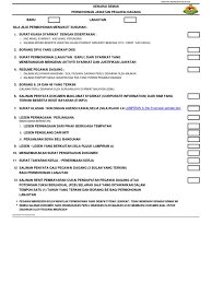 Ssm e info services is an internet based service to provide search and purchase of registered company roc and business rob information online. Borang 9 24 49