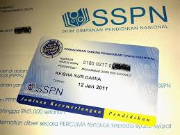 With such an importance in our lives, it is important to pay broadband bill on time to enjoy its. Universiti Teknologi Petronas Ptptn Briefing Pdf Free Download