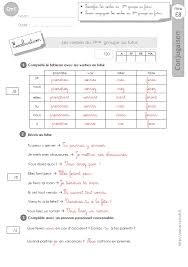 Exercice en ligne pour apprendre la conjugaison des verbes du 1er groupe, 2ème groupe et 3ème groupe au présent de l'indicatif destiné aux enfants de cm1. Cm1 Evaluation 2eme Et 3eme Groupe Futur