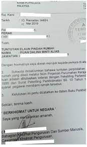 Format borang permohonan lo (kertas a4 warna oren). Cara Mohon Elaun Pindah Rumah Penjawat Awam Beli Rumah Lppsa Info Awam