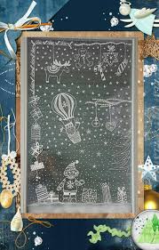 Vorlagen für fenster kreidemarker verwenden. Vorlagen Fenster Kreidemarker Dass Sie In Microsoft Word Fur Ihre Einfach Prinzipien Richtig Paperblog