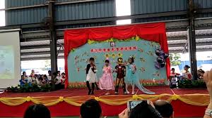 Tun tan siew sin (simplified chinese: Sjkc Tun Tan Siew Sin Teachers Day 2017 Youtube