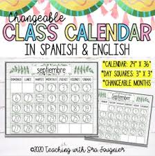 Rustic Spanish English Classroom Calendar By Teaching With Sra Fougnier In 2020 Classroom Calendar English Classroom Spanish English