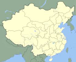 We did not find results for: Imperialisme China