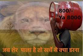 Petrol price is going up, again, in my country tonight. Rising Petrol Prices Shrinking Savings Don T Matter India S Middle Class Is Mesmerised By Modi